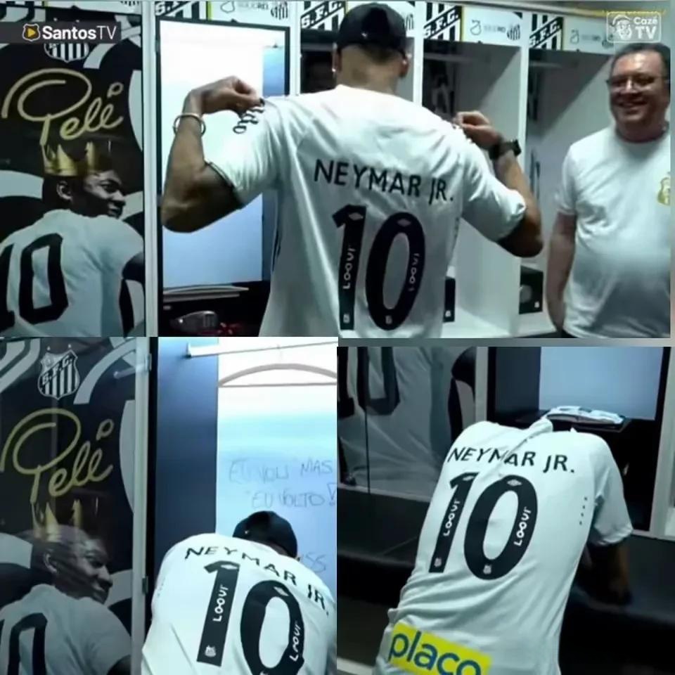 关于足球场外风波：内马尔遭遇指责，巴黎负马赛的信息