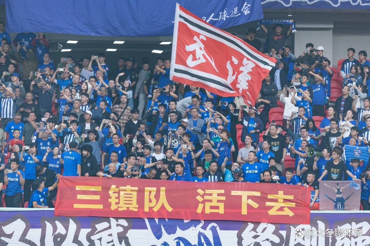 武汉卓尔客场击败对手,夺三分 武汉卓尔客场击败对手,夺三分