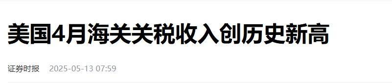 DB gaming-关于这场胜利弥足珍贵冠军路漫漫的信息