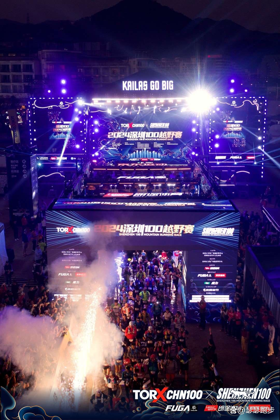 关注焦点赛事，魅力无限燃烧