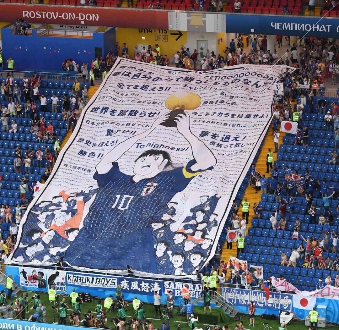 喷薄热血!亚洲足球最强对手搏命拼搏的简单介绍 喷薄热血!亚洲足球最强对手搏命拼搏的简单介绍