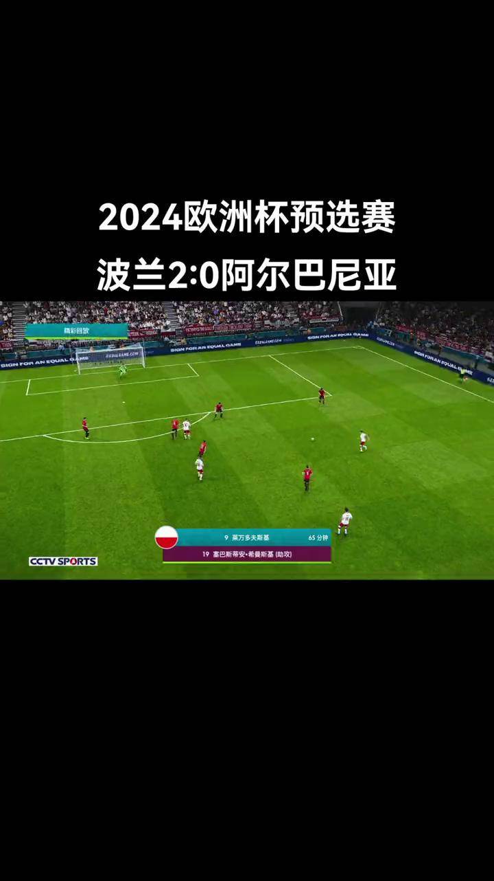 -关于瑞典击败波兰，欧预赛小组晋级可期的信息
