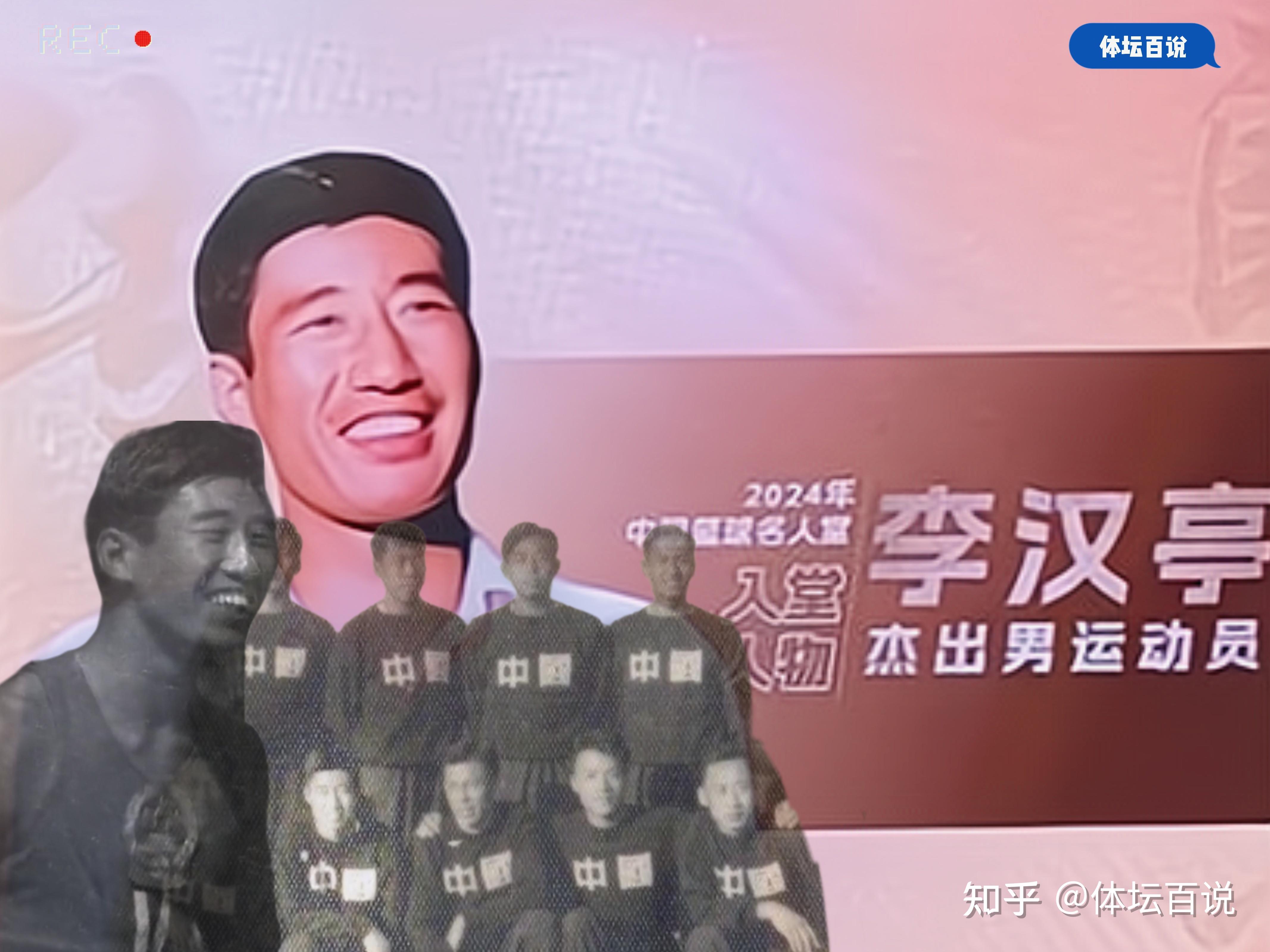 DB彩票试玩-球星名人堂：你了解这位传奇球星的真相吗？的简单介绍