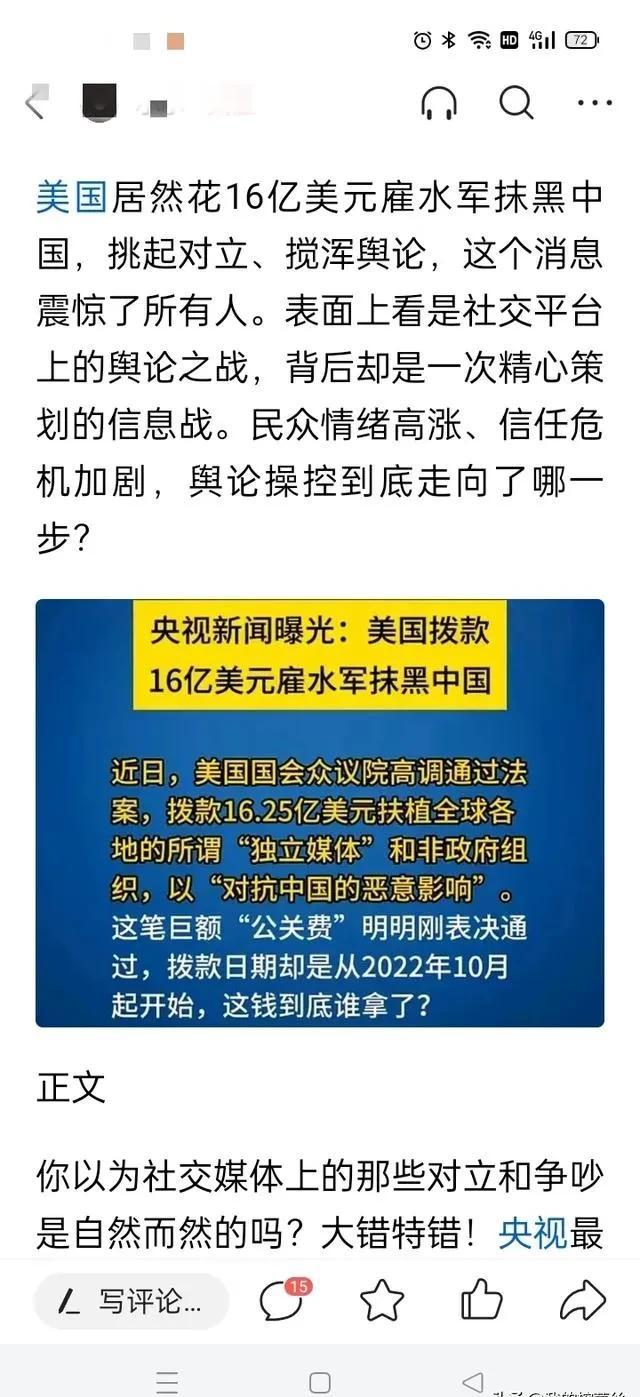 DB游戏-夺冠热门惨遭惊扰，陷入两连败危机的简单介绍