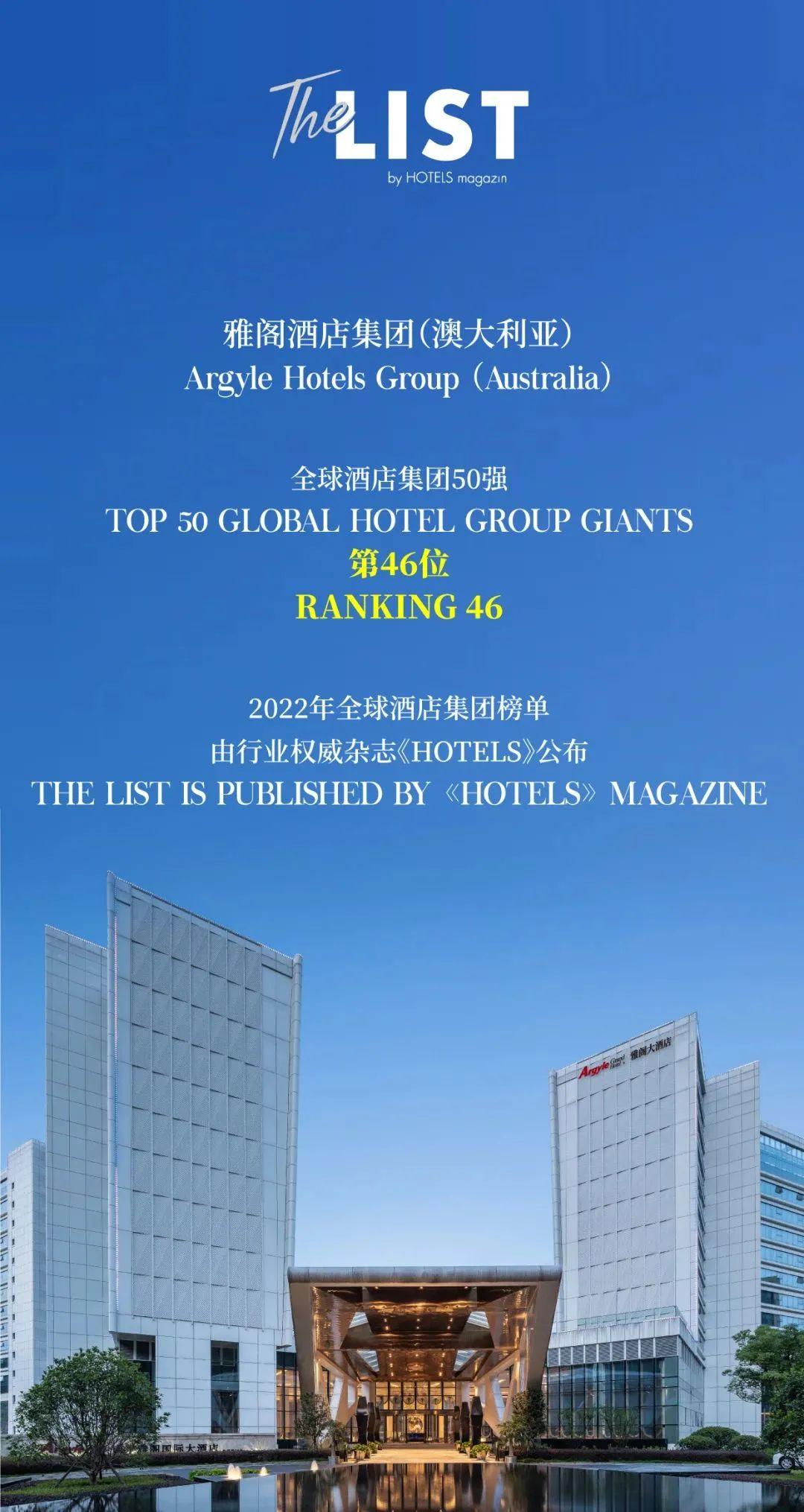 DB彩票官方网站-澳大利亚豪取胜利，为国家荣誉助力