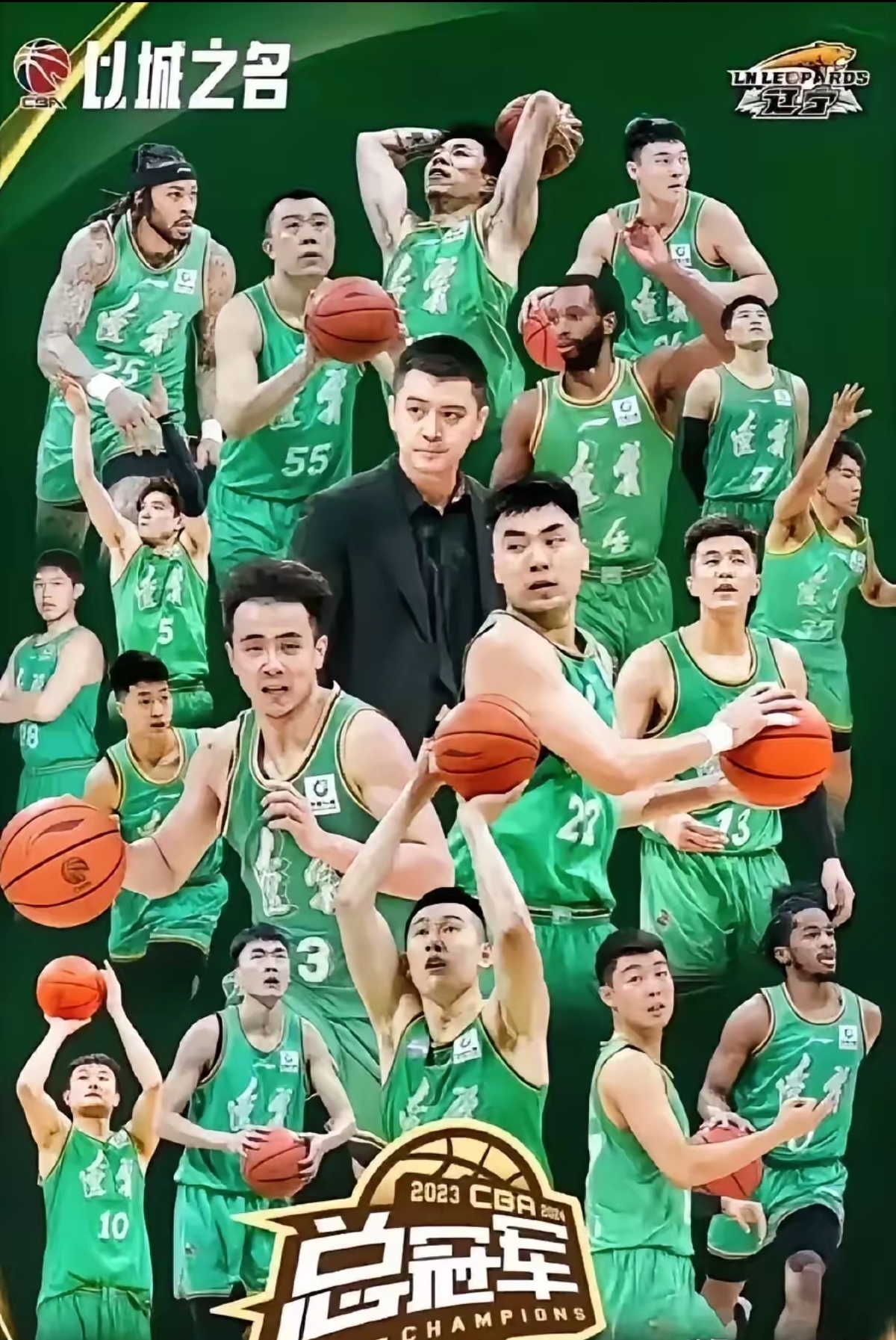 广厦队主场比赛取胜，全队信心大增士气高昂的简单介绍