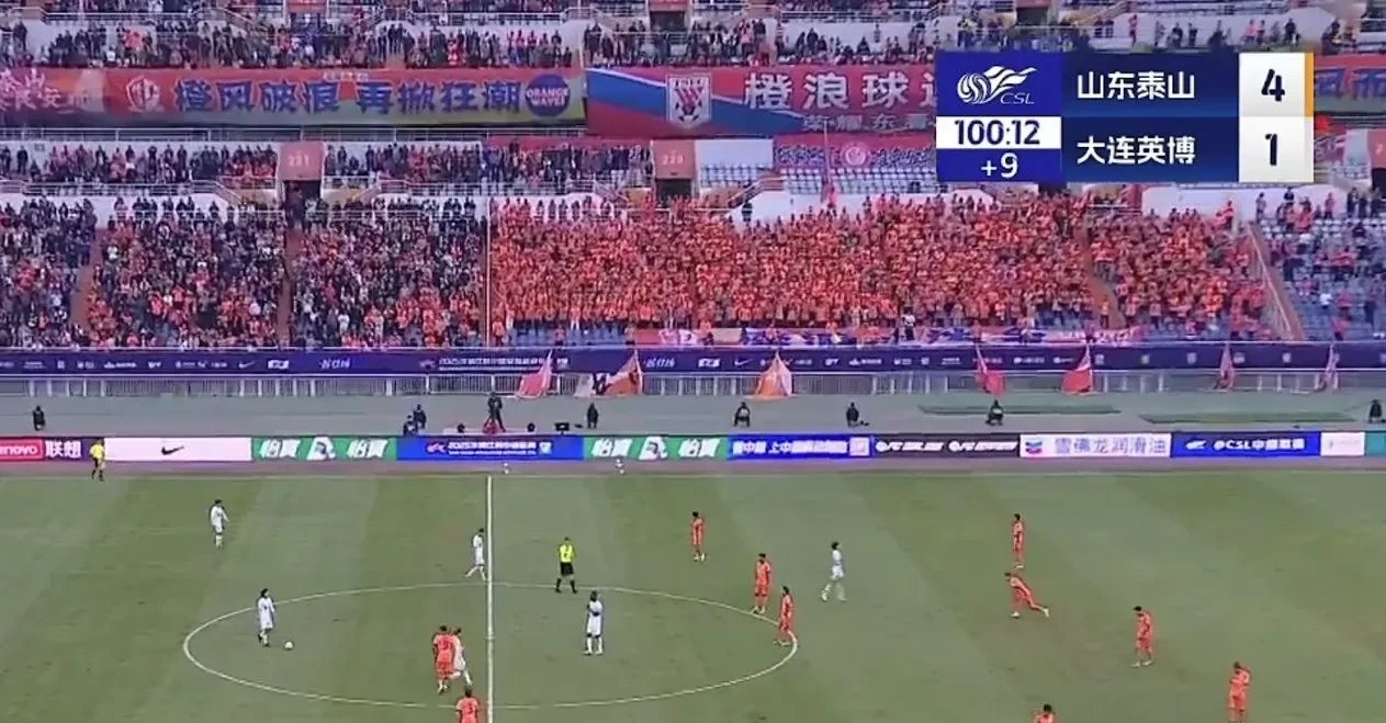 中超豪强勇斗热情引爆现场