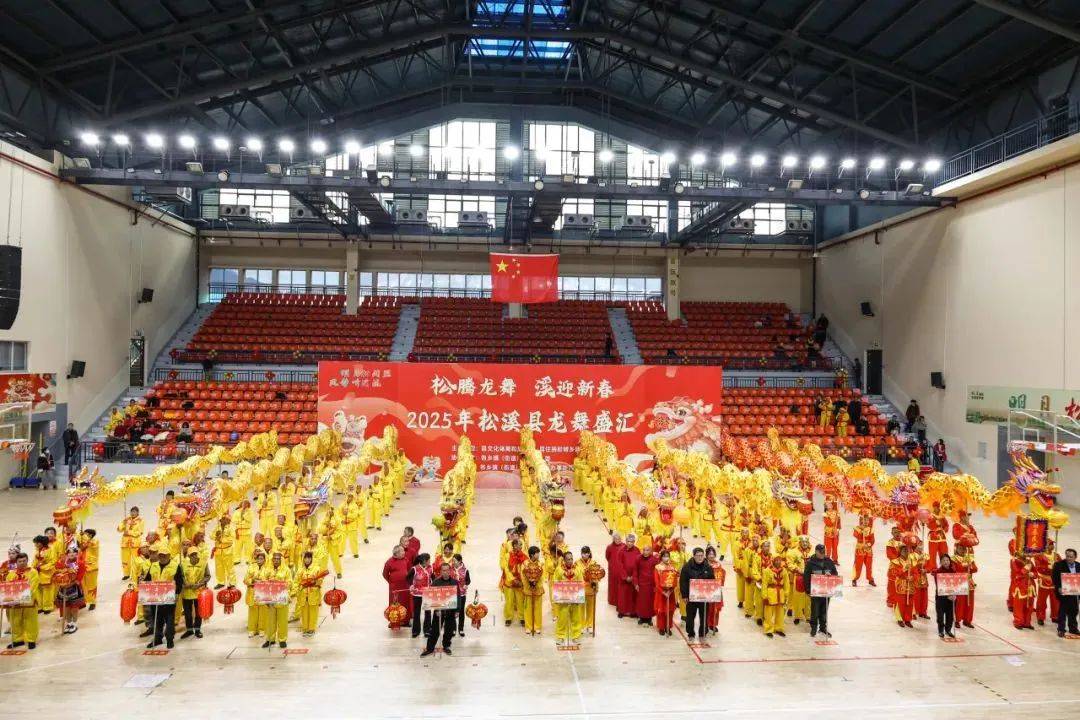 乐摆篮球卷元宵节,各地球迷蜂拥赛场庆新春的简单介绍 乐摆篮球卷元宵节,各地球迷蜂拥赛场庆新春的简单介绍