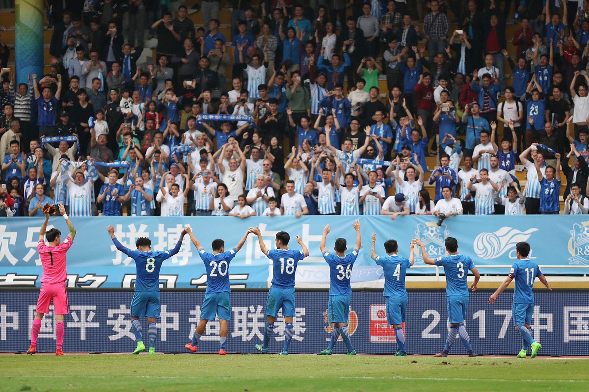 DB彩票试玩-精彩对决！亚洲豪强赛场上演