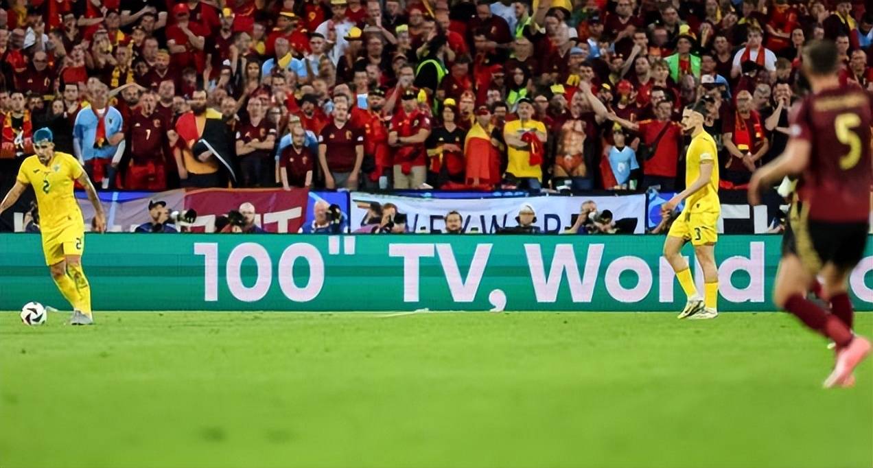 欧洲杯赛程出炉，强队斩获首战胜利