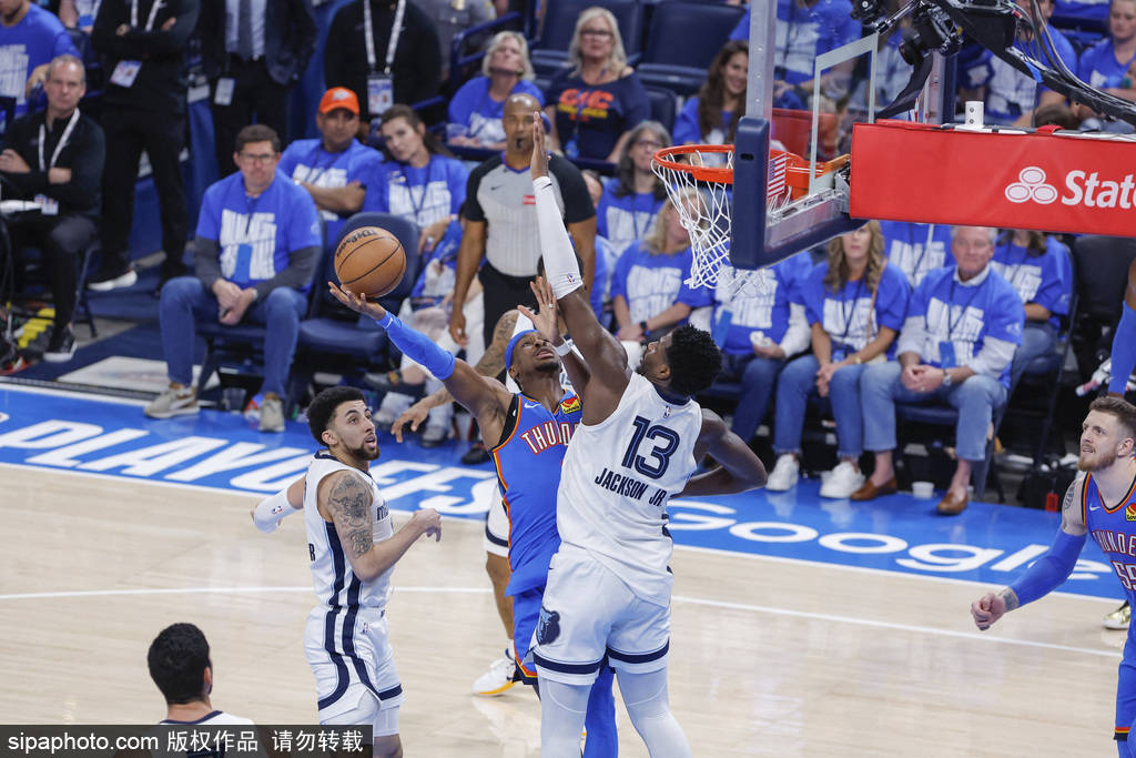 包含赛场硝烟弥漫，场面惨烈，谁能逆袭？的词条