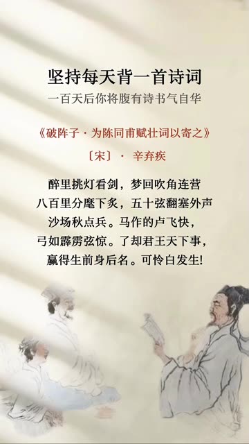 -慕溪逊战平对手，巍巍成绩难免落寞！