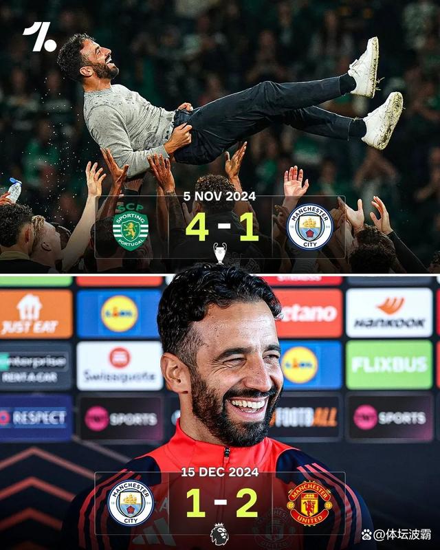 DB彩票平台-尼斯士气大涨，主帅战术改变获得掌声