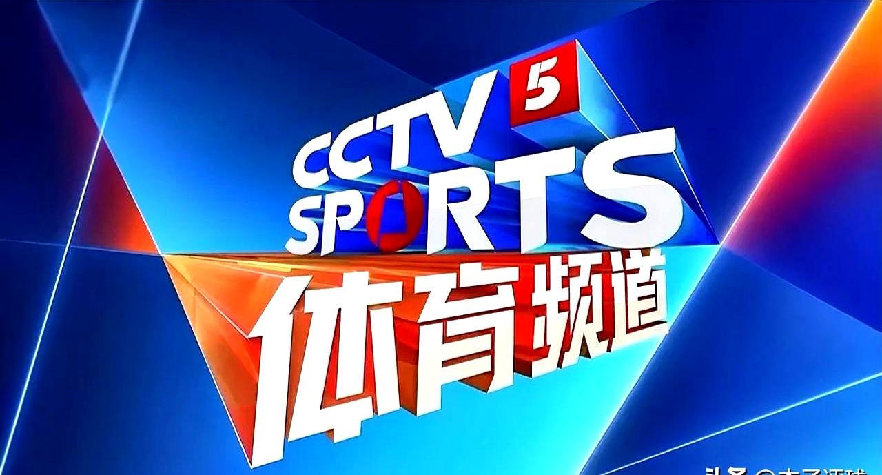 -精彩纷呈的体育盛会，又一波高潮来袭