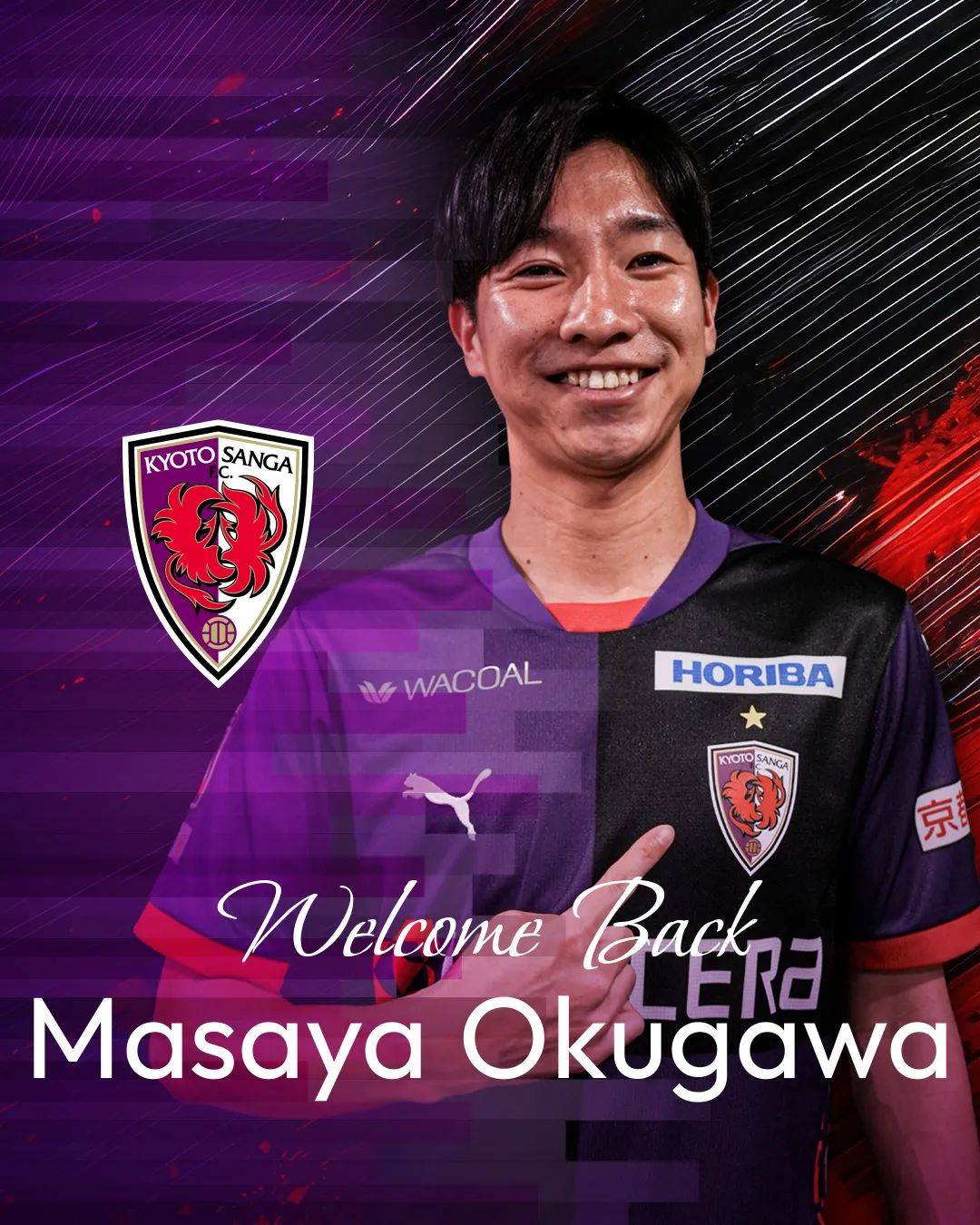 关于莱比锡红牛保持不败，积分榜上稳居前列的信息