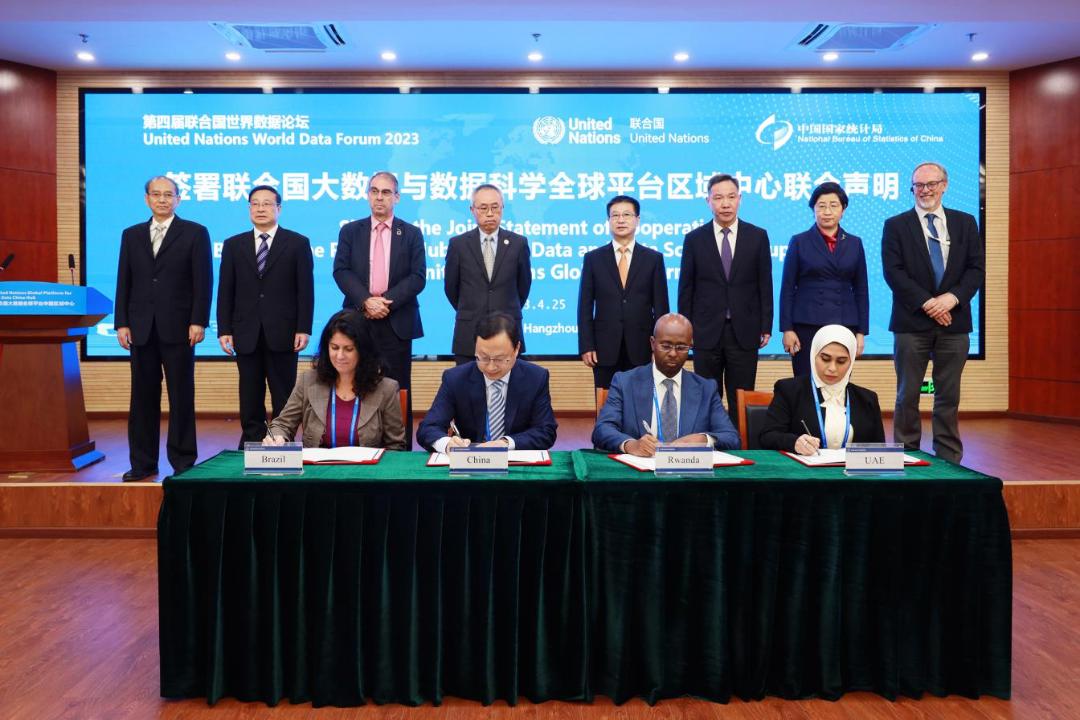 阿联酋代表团斩获好成绩,赢得掌声!的简单介绍 阿联酋代表团斩获好成绩,赢得掌声!的简单介绍