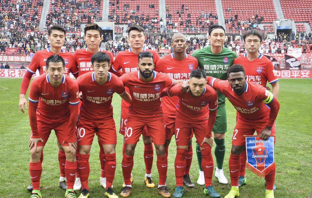 -包含重庆当代力帆主场战平泰达，保持不败的词条