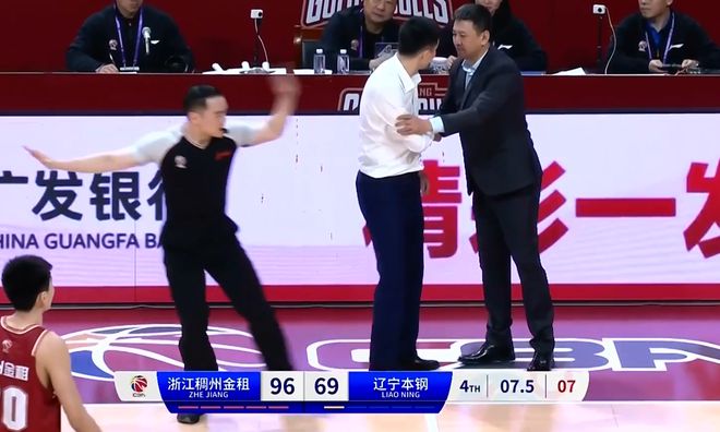 DB彩票官网-较量胜负未定，球迷心情均为悬疑