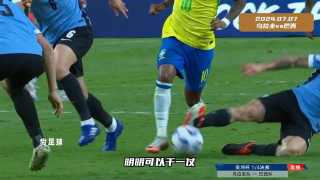 DB游戏-激情四射的足球盛况，实时报道详实细节！的简单介绍