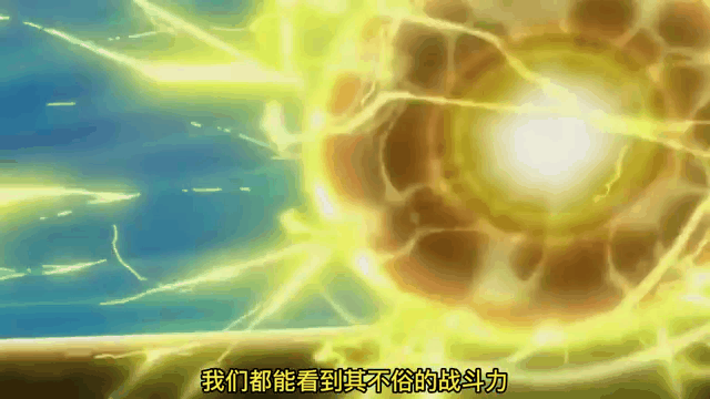 DB彩票平台-佩斯卡拉球队实力不俗，击败劲敌的简单介绍