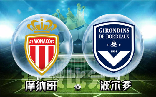 DB彩票试玩-里昂真像都有胜算，接灭除卡昂，召开萧条旧磋议