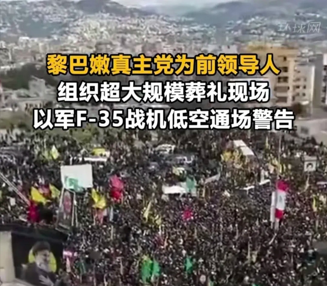 黎巴嫩击败约旦，晋级半决赛