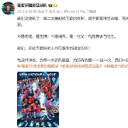 乔丹谢谢尼马运似着魔玩主克罗收名 乔丹谢谢尼马运似着魔玩主克罗收名