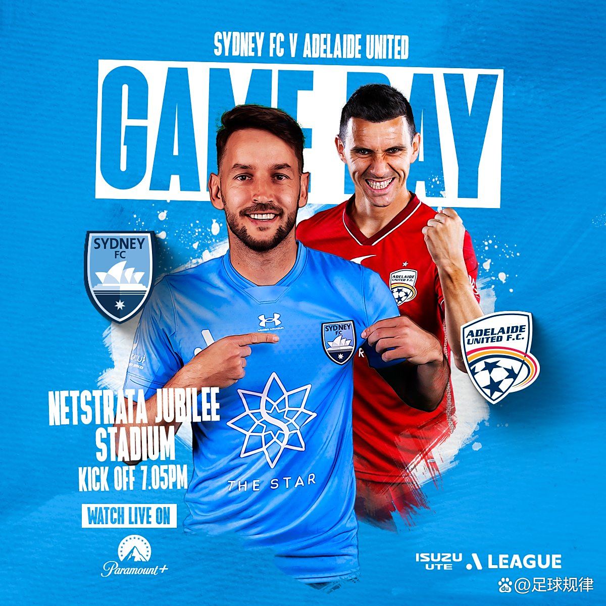 广州恒大迎战悉尼FC，亚冠小组赛收官战打响