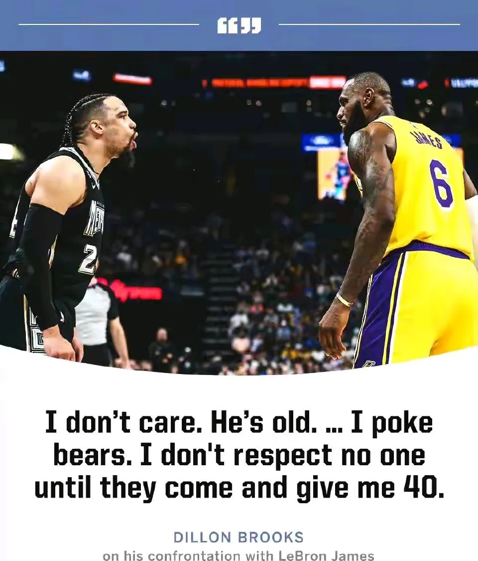 多宝彩票-热火vs湖人：双雄对决，谁能笑到最后