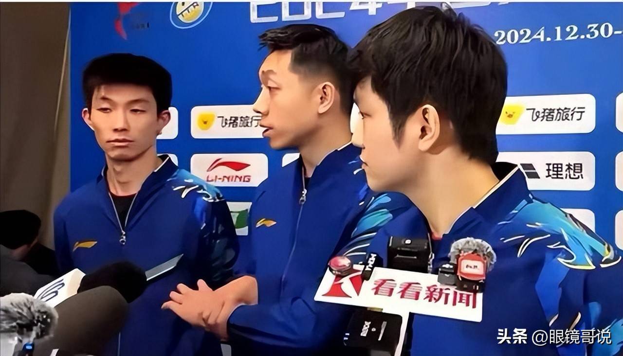 法国队鏖战奥地利队，许昕点燃赛场